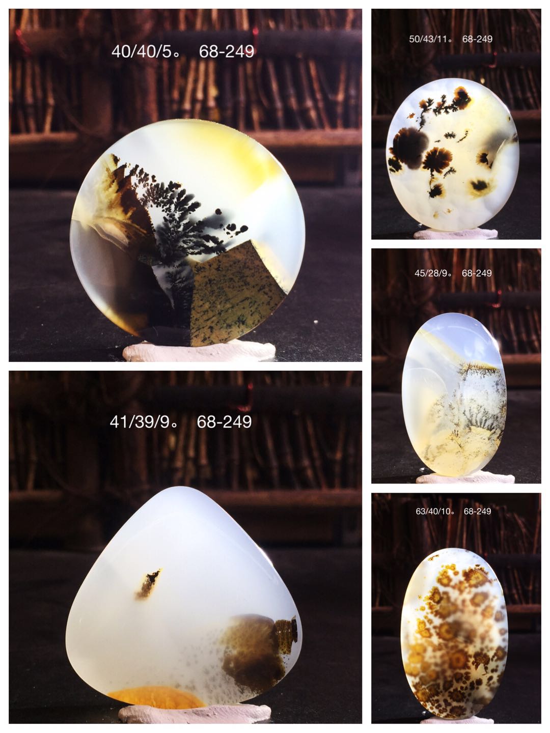 马达加斯加海洋玉髓68-249在类目 饰品/流行首饰/时尚饰品新, 项坠/吊坠中 - 来自Buy2taobao.com提供专业的淘宝代购服务
