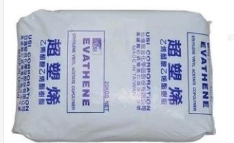 eva塑料原料 耐磨eva发泡 UE508耐水解 耐低温 eva颗粒 台湾聚合在类目 鲜花速递/花卉仿真/绿植园艺, 园艺用品, 摇臂/景观喷头, 塑料摇臂喷头中 - 来自Buy2taobao.com提供专业的淘宝代购服务