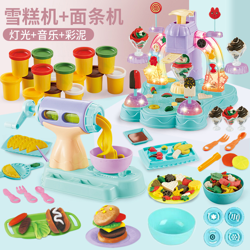 彩泥面条机无毒橡皮泥模具工具套装儿童理发师冰淇淋粘土女孩玩具|ruв категории игрушка/коляска/головоломка/блоки/модель, цвет/глина/из глины, цвет/пластилин - от Buy2taobao.com для оказания профессиональной услуги покупки агента Taobao