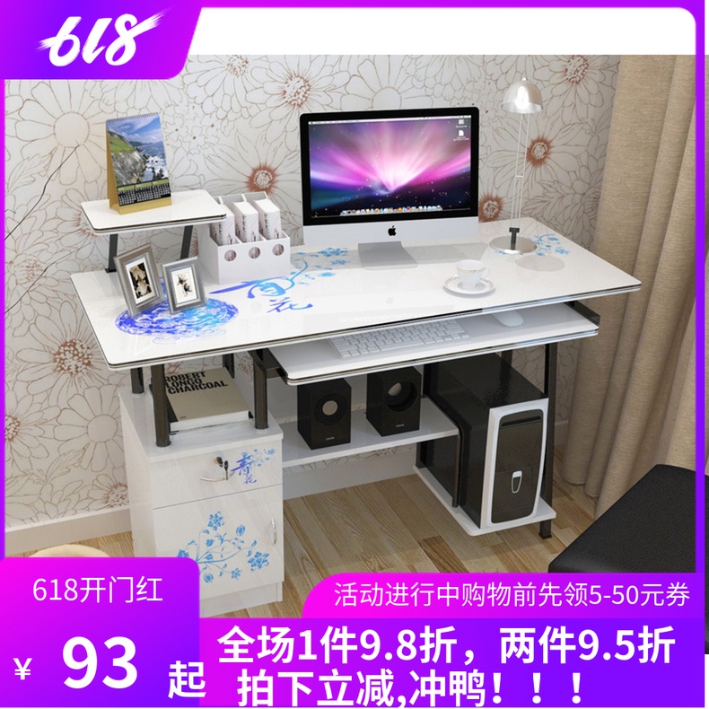 热卖电脑台式桌彩绘电脑桌家用多功能组合书桌简易办公桌学习桌子|ruв категории коммерческий/офисная мебель, офисная мебель, стол, управление компьютерный стол - от Buy2taobao.com для оказания профессиональной услуги покупки агента Taobao