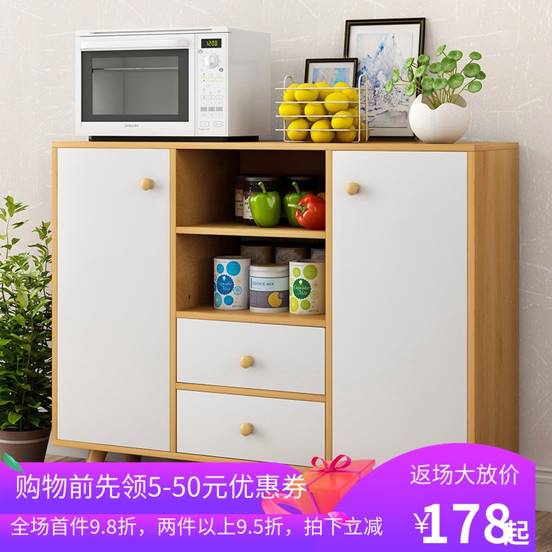 店长推介简约餐边柜多功能组装储物柜简易厨房经济型大容量茶水柜|ruв категории жилой мебели, кабинет, обеденный буфет - от Buy2taobao.com для оказания профессиональной услуги покупки агента Taobao