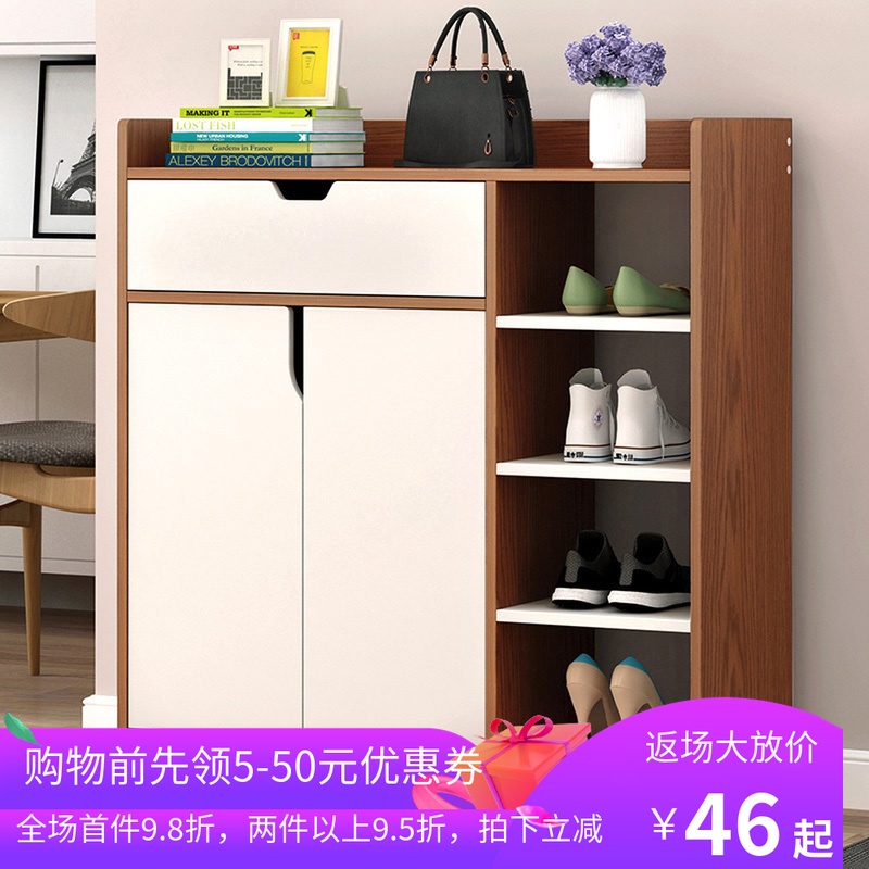 促銷簡約現代陽台儲物櫃簡易客廳櫃子多功能門廳櫃經濟型門口鞋櫃在類目 住宅傢俱, 櫃類, 鞋櫃中 - 來自Buy2taobao.com提供專業的淘寶代購服務