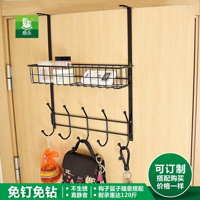 After the door Hooks Clothes hanger Shelf Sticking hook Hooks Coat pylons dormitory Artifact Clothes hangerin the Storage consolidation , Family finishing equipment , Hook/Sticky hooks category - from Buy2taobao.com to provide professional Taobao agent buy service