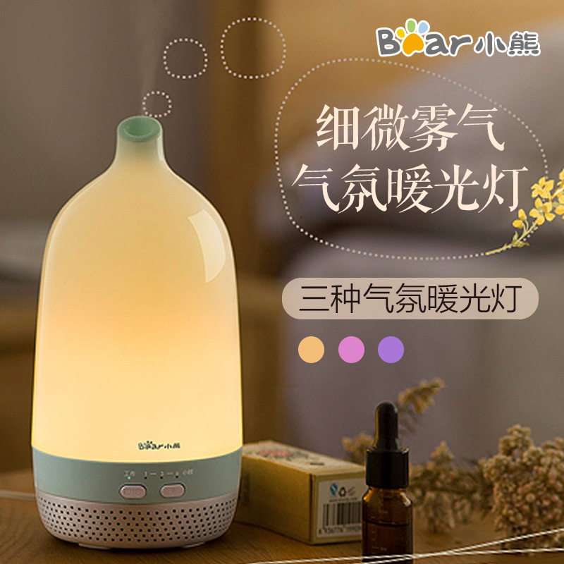 小熊超声波香薰机小型空气加湿器迷你办公室卧室静音香薰精油炉|msdalam kategori kehidupan elektrik, humidifier - dari Buy2taobao.com untuk memberikan perkhidmatan ejen Taobao profesional membeli