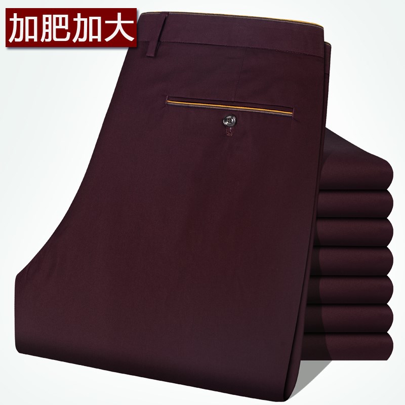 summer Extra large size Casual pants The fat Add fertilizer enlarge Elastic force trousers Fat Easy trousers 44in the Men's clothing, Casual pants category - from Buy2taobao.com to provide professional Taobao agent buy service