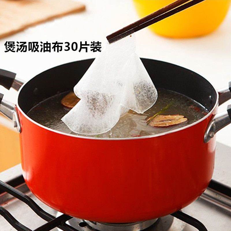 摩小登健康煲湯吸油布 18CM 健康無紡布油炸食品吸油布30片裝在類目 廚房/烹飪用具, 烹飪用具, 其它中 - 來自Buy2taobao.com提供專業的淘寶代購服務