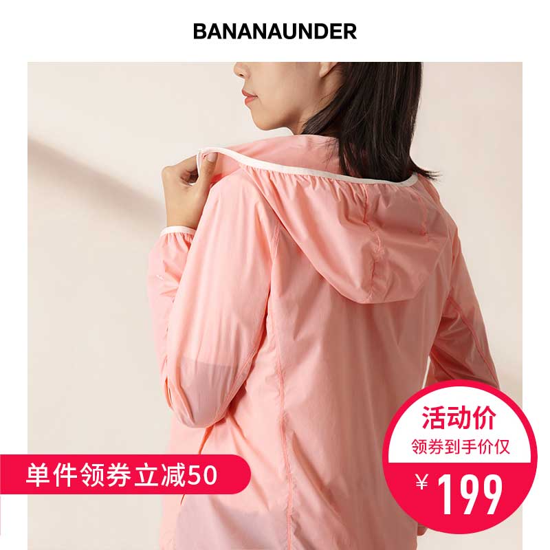 Official Flagship store Sunscreen ultraviolet-proof outdoors Skin clothing Black umbrella Sunscreen hat combinationin the Home Daily , Protective Equipment , Protective clothing category - from Buy2taobao.com to provide professional Taobao agent buy service