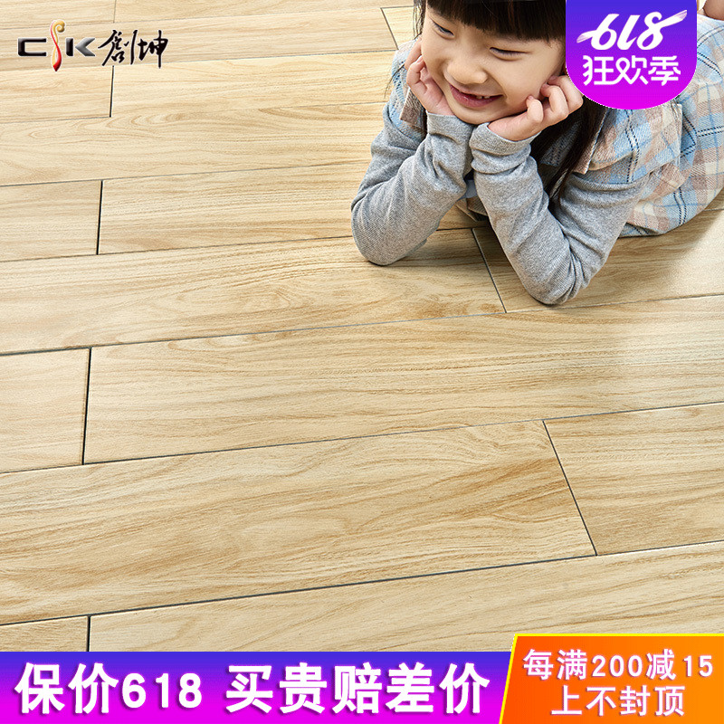 150 800木纹砖地板砖仿木纹防滑木纹瓷砖北欧地砖客厅书房仿古砖在类目 家装主材, 瓷砖, 仿古砖(包括文化石)中 - 来自Buy2taobao.com提供专业的淘宝代购服务