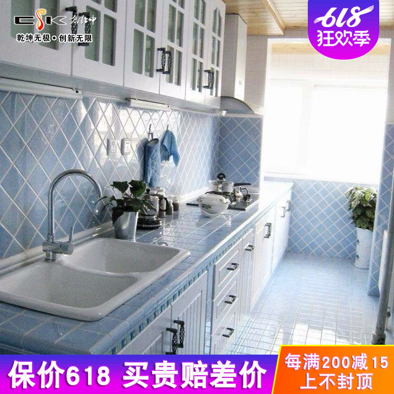 地中海仿古砖阳台墙砖美式厨房厕所卫生间地砖 防滑 耐磨田园瓷砖在类目 家装主材, 瓷砖, 仿古砖(包括文化石)中 - 来自Buy2taobao.com提供专业的淘宝代购服务