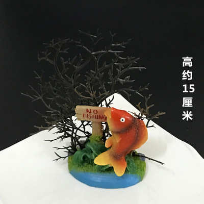 盘饰意境小摆件酒店餐厅菜品摆盘装饰花草刺身围边菜创意盘头点缀