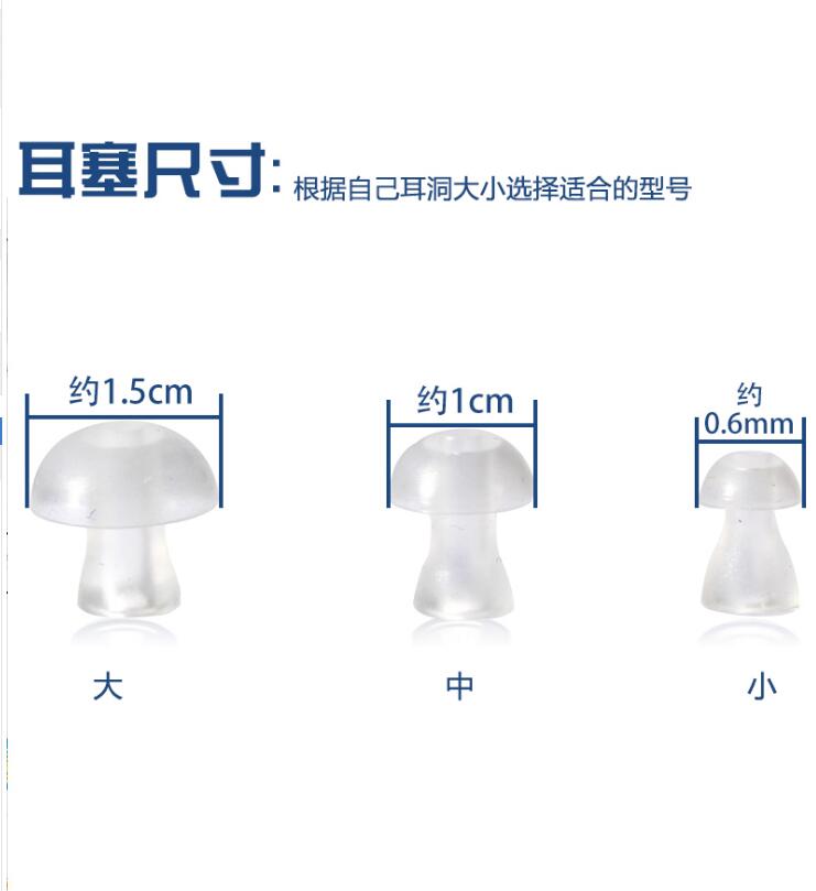 包邮助听器耳塞硅胶软耳帽耳塞灵捷灵悦助听器耳塞透明耳塞配件|ruв категории видео электрических приборов, видео бытовой арматура, наушники/наушники аксессуары - от Buy2taobao.com для оказания профессиональной услуги покупки агента Taobao