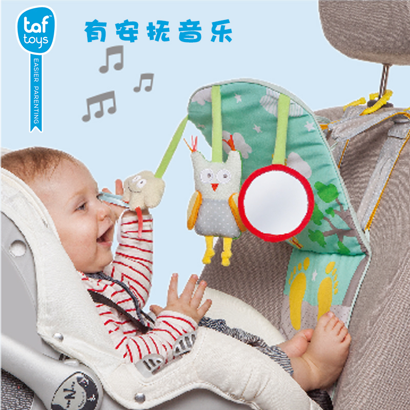 taf toys突破 儿童车载健身玩具脚踢玩安抚摇铃玩具|msdalam kategori Toy/bayi/teka-teki/blok bangunan/model, kanak-kanak Bell/bermain kain/menyenangkan hati mainan, mainan kerincingan - dari Buy2taobao.com untuk memberikan perkhidmatan ejen Taobao profesional membeli