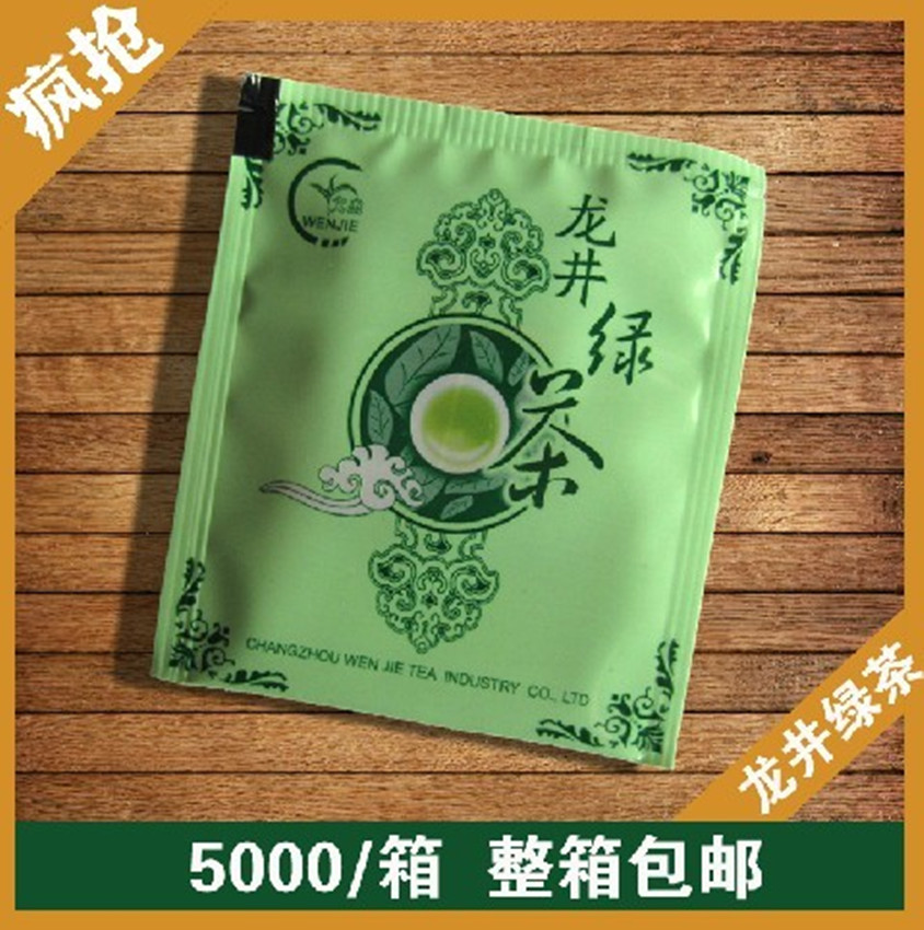 酒店宾馆茶叶一次性用品袋泡茶茶叶包小包装吊茶袋装茶叶批发包邮在类目 餐饮具, 茶具, 其它中 - 来自Buy2taobao.com提供专业的淘宝代购服务
