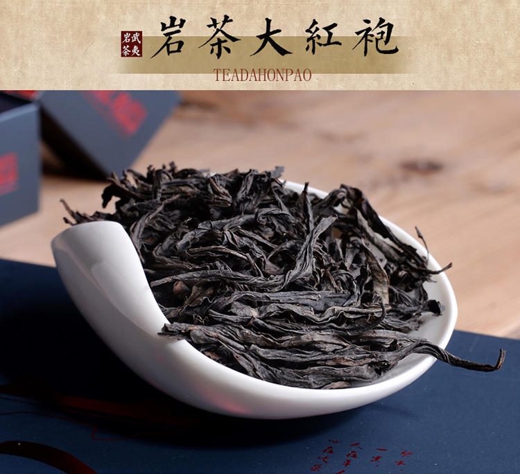 金奖水仙 武夷岩茶炭焙兰香500g|msdalam kategori teh, Oolong (baru), Big Red - dari Buy2taobao.com untuk memberikan perkhidmatan ejen Taobao profesional membeli