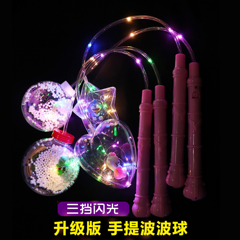 摆地摊卖的小东西 玩具摆地摊热销产品夜市创意公园发光手提灯笼|ruв категории игрушка/коляска/головоломка/блоки/модель, электронный/сила/надувной/хитрые игрушки, светящиеся игрушки - от Buy2taobao.com для оказания профессиональной услуги покупки агента Taobao