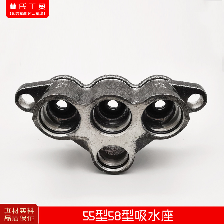 黑貓/熊貓神龍高壓清洗機/洗車/刷車器/泵水槍55型58型40型吸水座在類目 汽車/用品/配件/改裝, 車用清洗用品/清洗工具, 洗車水槍中 - 來自Buy2taobao.com提供專業的淘寶代購服務