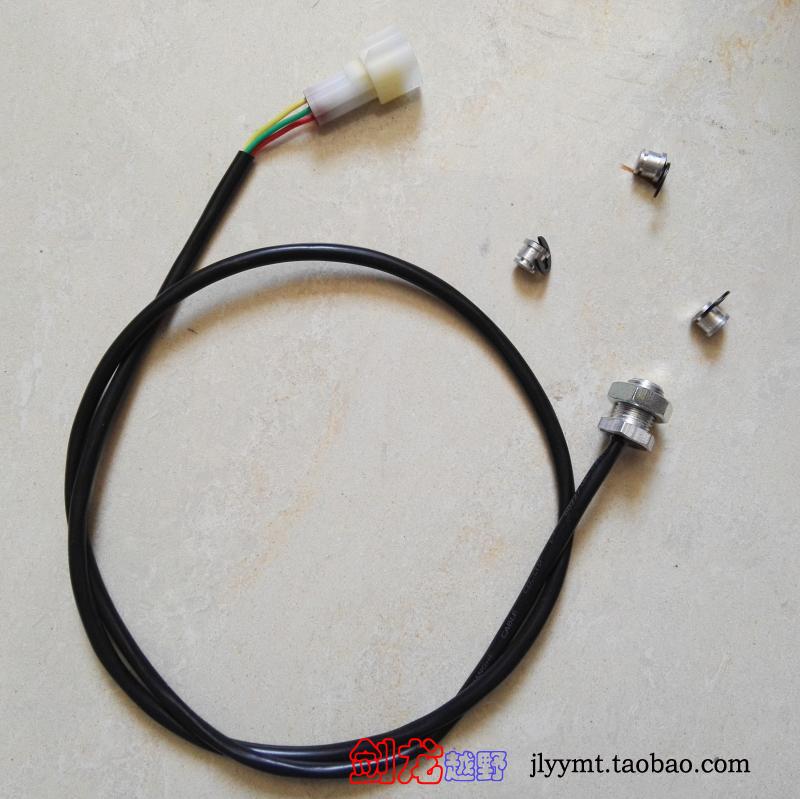 海陵M2 M4 M5 MX6 M7 M8越野摩托车液晶仪表传感器里程线正品|msdalam kategori motosikal/Equipment/Fitting, Aksesori motosikal, Tarik motosikal - dari Buy2taobao.com untuk memberikan perkhidmatan ejen Taobao profesional membeli