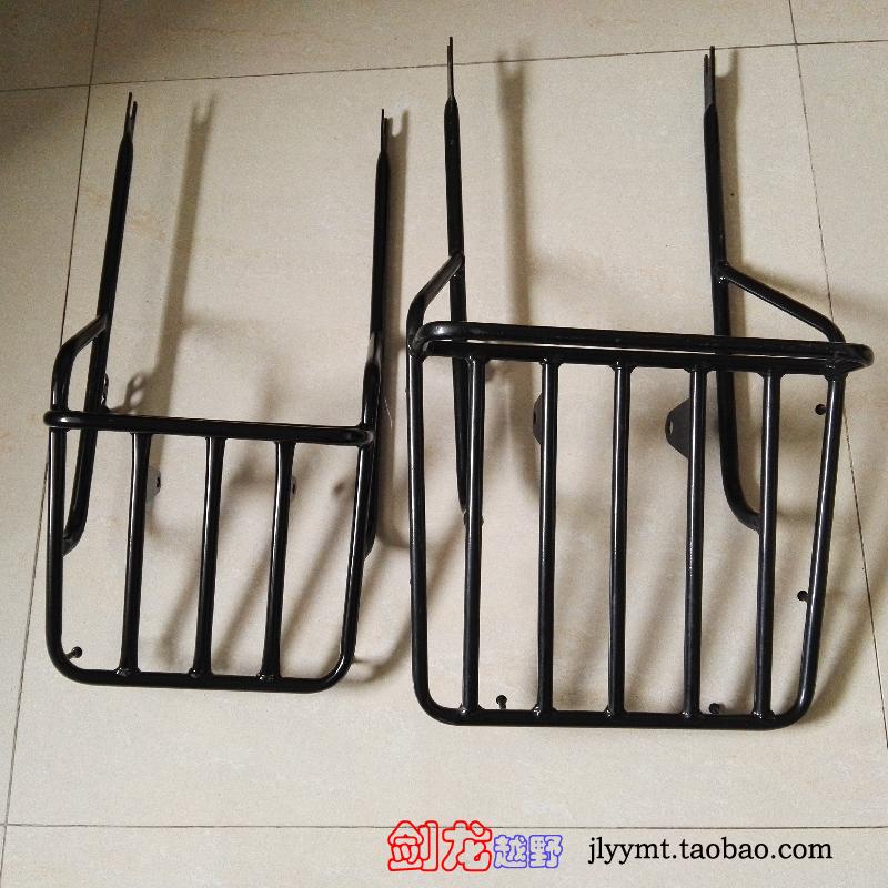 Stegosaurus cross-country Jialing Cabbage cross-country motorcycle parts Strengthen Widen goods shelves Luggage rack A carrierin the Motorcycle/Equipment/Fitting , Motorcycle Accessories , Motorcycle Frame category - from Buy2taobao.com to provide professional Taobao agent buy service