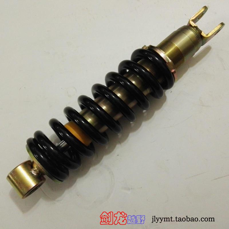 Jialing JH150GY-2 GY-3 JH125GY-3A Wing Man Motorcycle Nitrogen Adjustable shock absorption quality goodsin the Motorcycle/Equipment/Fitting , Motorcycle Accessories , Motorcycle shock absorbers category - from Buy2taobao.com to provide professional Taobao agent buy service