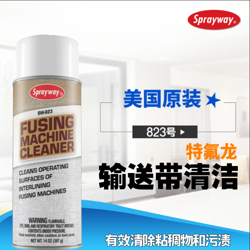 Sprayway服装烫平机压衬机带粘合机特氟龙输送带清洁剂仕必威823在类目 润滑/胶粘/试剂/实验室耗材, 清洗剂中 - 来自Buy2taobao.com提供专业的淘宝代购服务