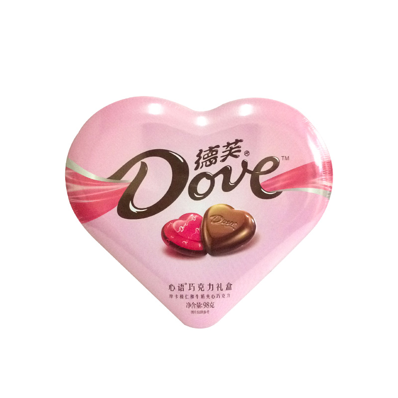 Dove chocolate Gift box 98 Kexin Language Iron Box 98 Valentine's Day giftin the Snacks/Nuts/Specialty , Chocolate , Chocolate category - from Buy2taobao.com to provide professional Taobao agent buy service