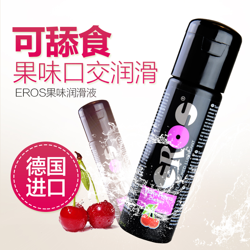 房事潤滑劑女用水溶性人體陰道潤滑油可食用果味潤滑液情趣性用品在類目 成人用品/避孕/計生用品, 情趣用品, 潤滑劑中 - 來自Buy2taobao.com提供專業的淘寶代購服務