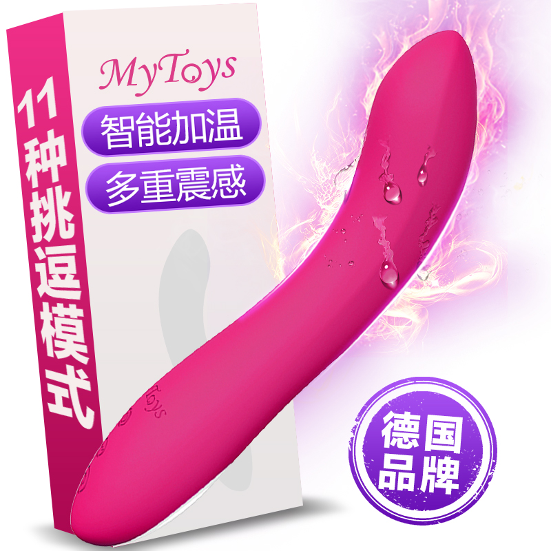 made for females Self-defense climax shock Massage stick stimulate Choucha Penis adult interest sex aidsin the Adult /Contraception, Female apparatus , Vibes category - from Buy2taobao.com to provide professional Taobao agent buy service