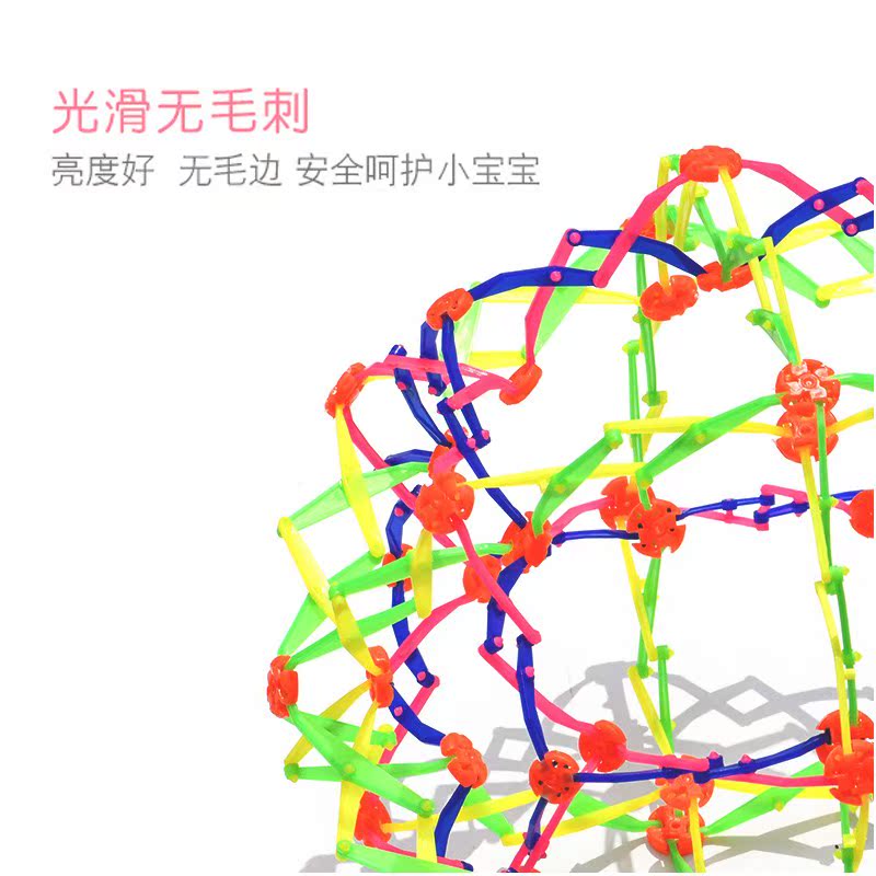 户外抛接球宝宝开花球魔术球收缩幼儿园伸缩球变大变小球儿童玩具在类目 玩具/童车/益智/积木/模型, 户外运动/休闲/传统玩具, 球类玩具/球类运动中 - 来自Buy2taobao.com提供专业的淘宝代购服务