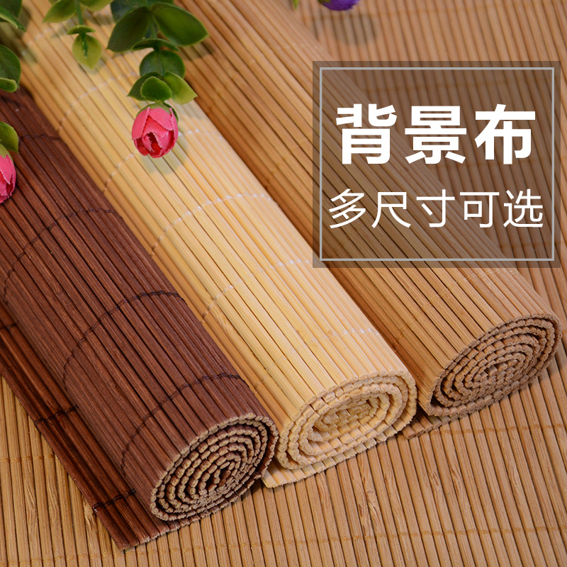 natural Bamboo mat Photography Background Cloth food Jewelry shot Retro Bamboo TaoBao Shop prop Decorationin the 3C Digital Accessories, SLR/Single-camera accessories , Studio Equipment , Background cloth category - from Buy2taobao.com to provide professional Taobao agent buy service