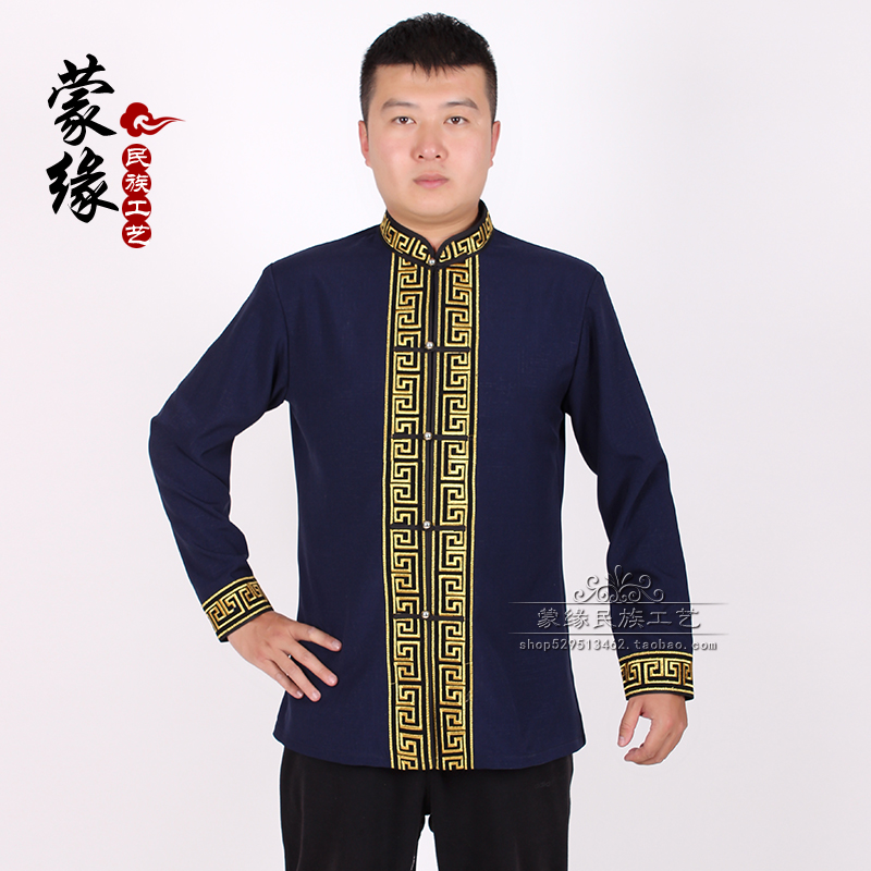 Mongolia clothing man Mongolian gowns jacket have cash less than that is registered in the accounts coat spring and autumn daily Life installed Waiter Work clothesin the Men's clothing, National costume category - from Buy2taobao.com to provide professional Taobao agent buy service