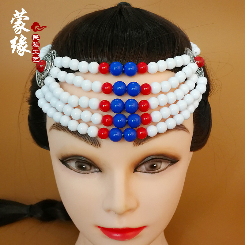 蒙古族珠珠头饰女成人手工制作舞蹈演出发饰儿童民族舞头饰佩饰白|ruв категории Ручная работа, национальных меньшинств, в особенности ремесла, монгольский спецификой, монгольский аксессуаров - от Buy2taobao.com для оказания профессиональной услуги покупки агента Taobao