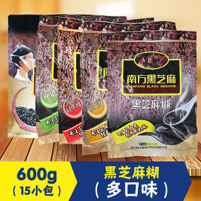 南方黑芝麻糊600g 蜂蜜核桃中老年红枣味营养早餐黑芝麻糊