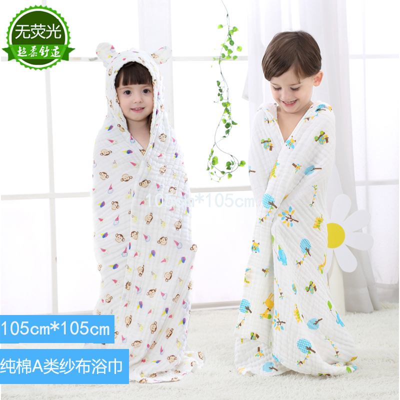 婴儿纱布大浴巾纯棉吸水6层儿童新生儿浴巾卡通带帽斗篷吸水超柔在类目 尿片/洗护/喂哺/推车床, 宝宝洗浴护肤品, 浴巾中 - 来自Buy2taobao.com提供专业的淘宝代购服务