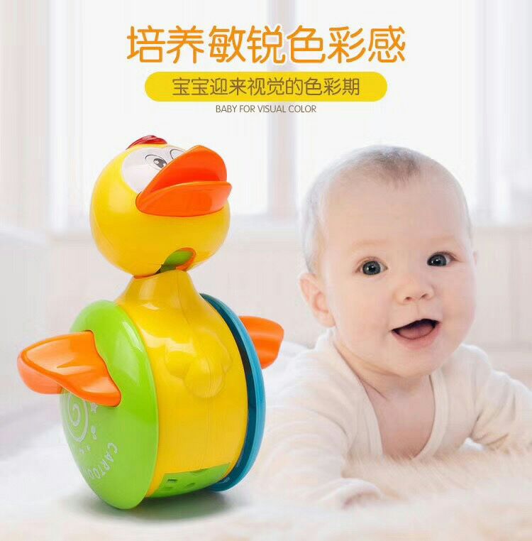 新款不倒翁小益智电动音乐滑行摇铃爬行玩具小鸭小黄鸭儿童鸭子在类目 玩具/童车/益智/积木/模型, 幼儿响铃/布玩/安抚玩具, 不倒翁中 - 来自Buy2taobao.com提供专业的淘宝代购服务