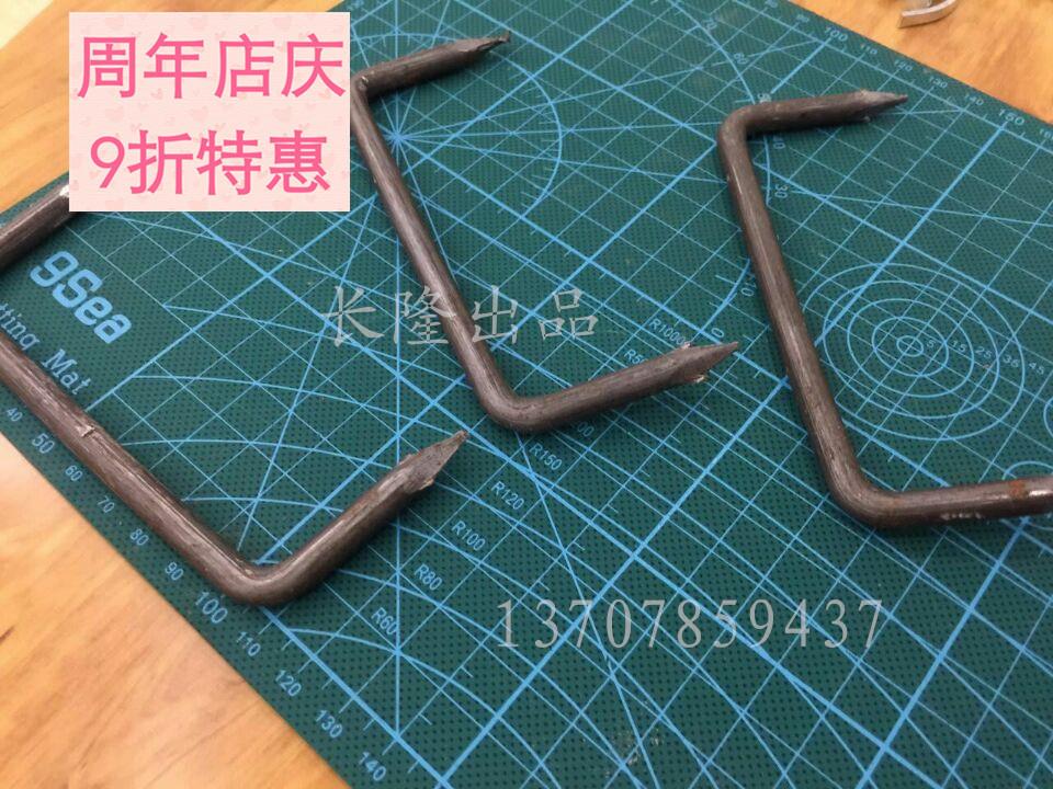 锔钉马钉圆钢扒钉蚂蟥马王钉草坪抓钉马钉两头钉扒锔U型铁钉马丁|msdalam kategori perkakasan/alat, fastener, kuku - dari Buy2taobao.com untuk memberikan perkhidmatan ejen Taobao profesional membeli