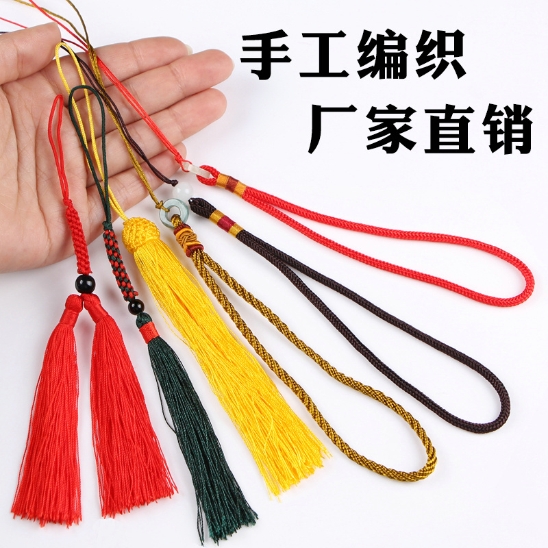 穗子流蘇印章配飾在類目 飾品/流行首飾/時尚飾品新, DIY配件, 線中 - 來自Buy2taobao.com提供專業的淘寶代購服務