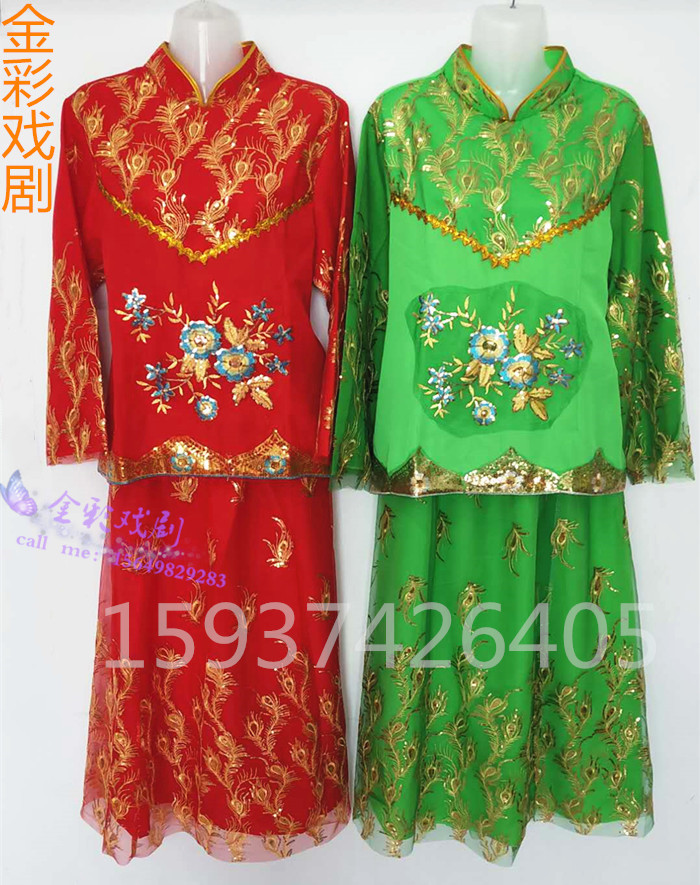 new pattern Yangge Dance dance skirt Middle and old age square dance Dresses Yangge Dance Dance costume Fan dance skirtin the Sports/Yoga/Fitness/Fans supplies , Dance/Aerobics/Gymnastics , Yangge , Younger service category - from Buy2taobao.com to provide professional Taobao agent buy service