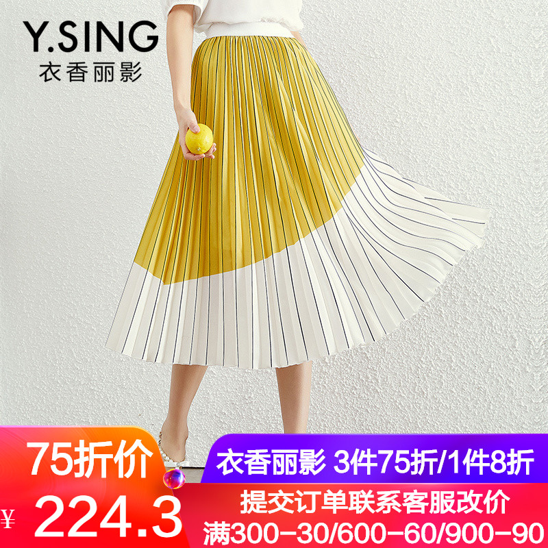 衣香丽影2019夏装新款正品韩版宽松设计感高腰百褶裙半身裙中长裙在类目 女装/女士精品, 半身裙中 - 来自Buy2taobao.com提供专业的淘宝代购服务