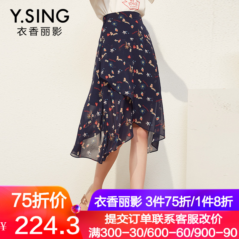 衣香麗影2019夏裝新款正品不規則半身裙碎花顯瘦中長款雪紡a字裙在類目 女裝/女士精品, 半身裙中 - 來自Buy2taobao.com提供專業的淘寶代購服務
