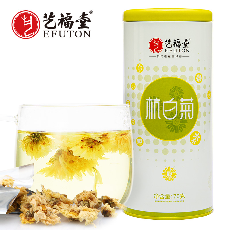东艺茶业 艺福堂花草茶 菊花茶 浙江桐乡 正宗 杭白菊新花70g在类目 茶, 代用/花草/水果/再加工茶, 代用/花草茶中 - 来自Buy2taobao.com提供专业的淘宝代购服务