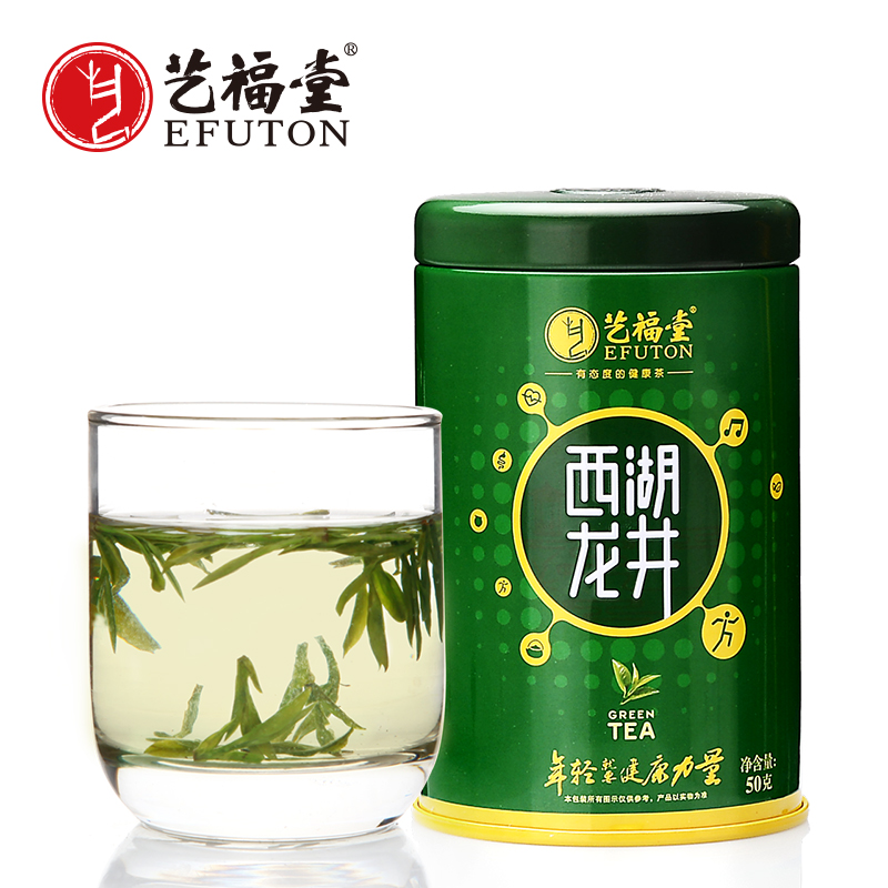 藝福堂茶葉 明前特級貢韻正宗西湖龍井茶2019新茶春茶綠茶50g在類目 茶, 綠茶(新), 西湖龍井中 - 來自Buy2taobao.com提供專業的淘寶代購服務