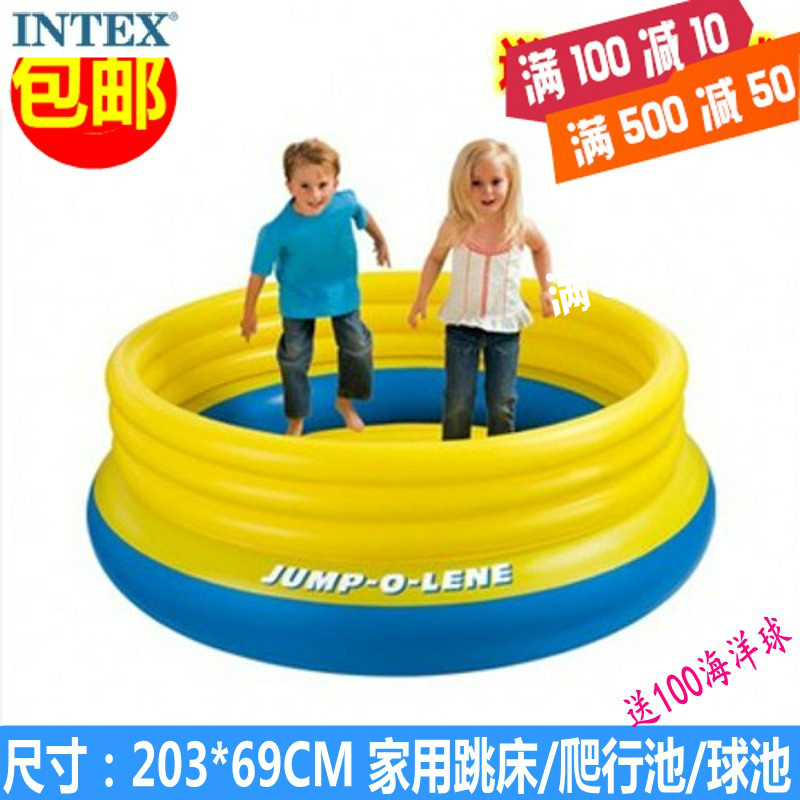 INTEX儿童超大加厚充气蹦蹦床 儿童跳跳床家用海洋球池玩具|ruв категории игрушка/коляска/головоломка/блоки/модель, плавательный бассейн/детский игрушка, плавательный бассейн - от Buy2taobao.com для оказания профессиональной услуги покупки агента Taobao