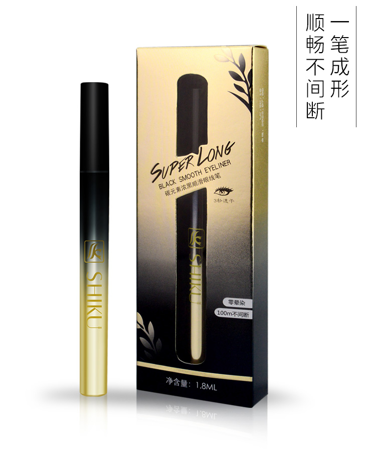 诗酷眼线液笔防水防汗不晕染持久不脱色眼线膏胶笔初学者学生正品|msdalam kategori Alat solek/minyak wangi/kecantikan, eyeliner - dari Buy2taobao.com untuk memberikan perkhidmatan ejen Taobao profesional membeli