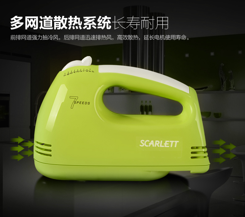 烘焙工具 电动打蛋器 家用手持自动打蛋机100W 大功率 包邮在类目 厨房电器, 电动打蛋器中 - 来自Buy2taobao.com提供专业的淘宝代购服务