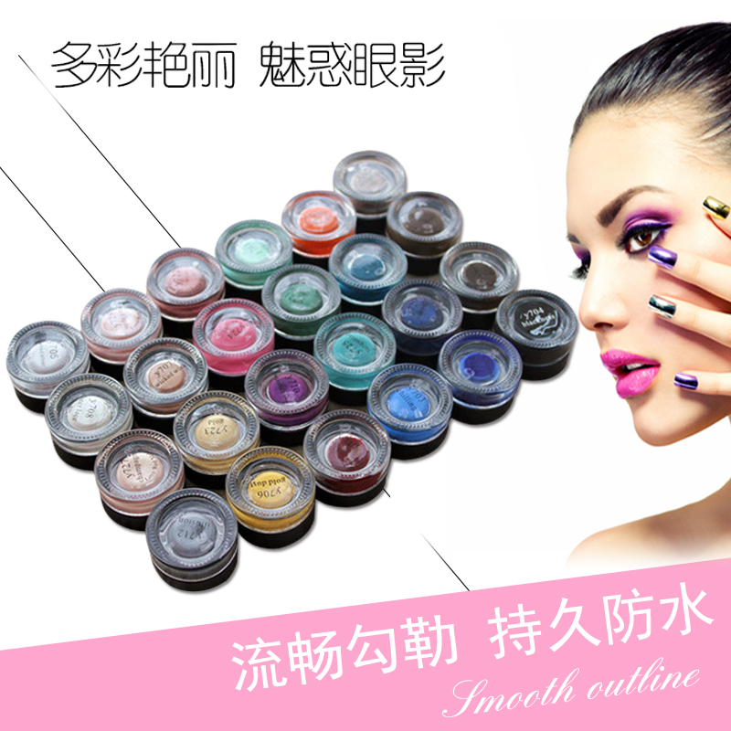 Eyeshadow cream Eyeliner waterproof Halo Matte Sure Eyebrow gelin the Makeup/Perfume/Beauty tools , Eyeshadow category - from Buy2taobao.com to provide professional Taobao agent buy service
