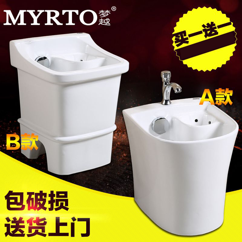 ceramics Mop pool balcony household TOILET automatic washing mop Leach basket Largein the Decoration main material , Toiletries , Mop pool category - from Buy2taobao.com to provide professional Taobao agent buy service