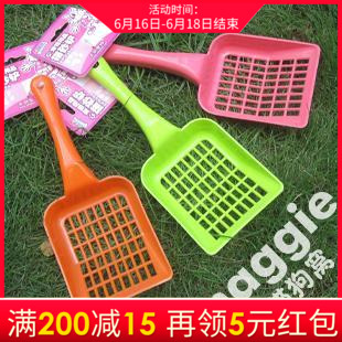 千羽系列 貓砂鏟在類目 寵物/寵物食品及用品, 貓/狗美容清潔用品, 貓砂鏟中 - 來自Buy2taobao.com提供專業的淘寶代購服務