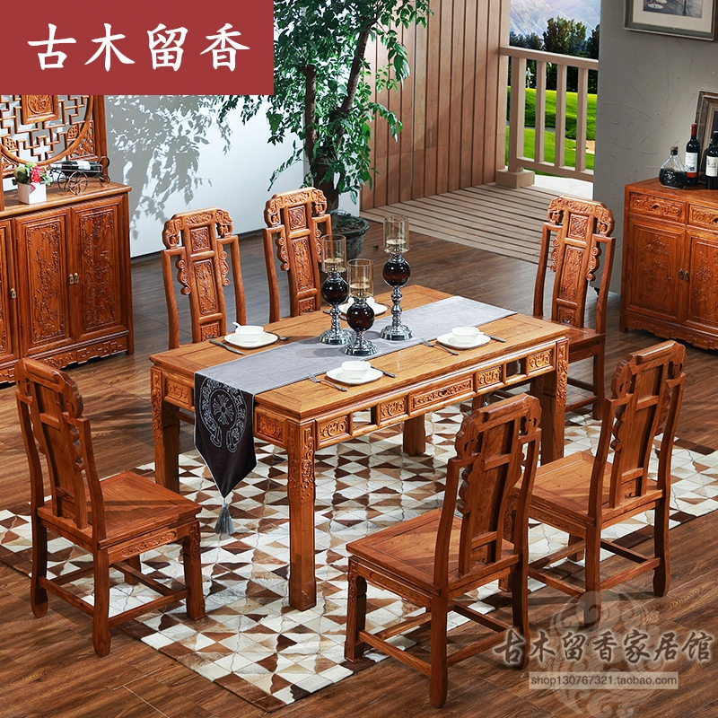 红木家具非洲黄花梨木餐桌中式实木餐台刺猬紫檀长方形饭桌椅仿古在类目 住宅家具, 桌类, 餐桌中 - 来自Buy2taobao.com提供专业的淘宝代购服务