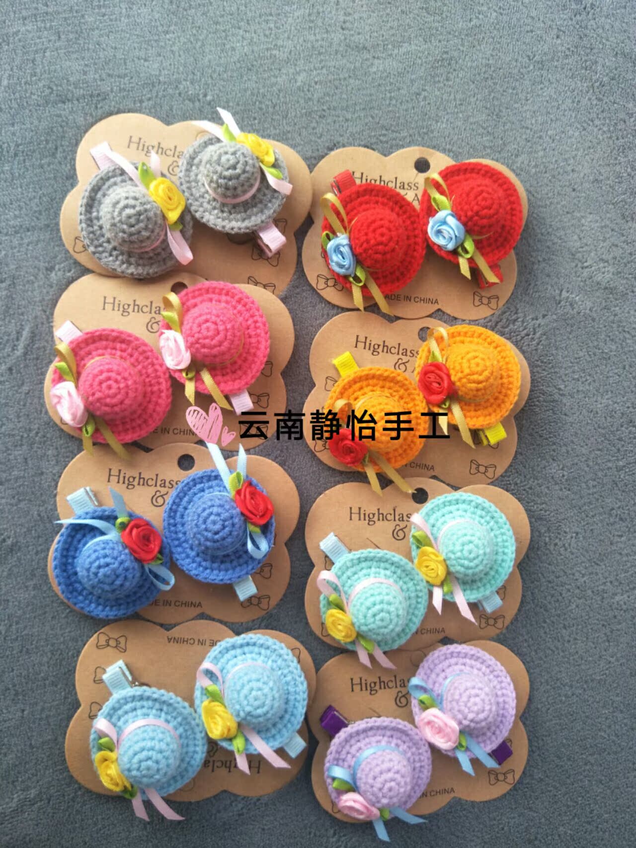 云南静怡手工毛线花朵成品 手工编织手钩花 小帽子发夹DIY饰品在类目 服饰配件/皮带/帽子/围巾, 制衣面料, 毛线中 - 来自Buy2taobao.com提供专业的淘宝代购服务