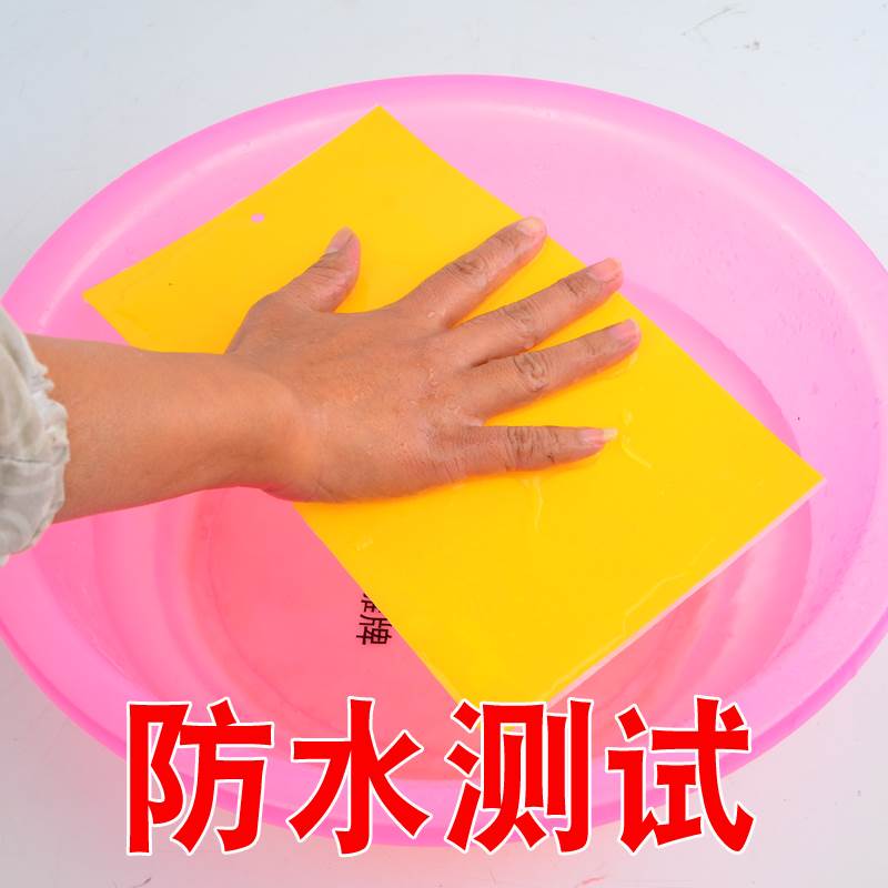 Mosquito Orchard Trap Fruit tree thickening Sticky fly boards Powerful Two-sided Bug Armyworm Long 60 Zhangin the Flower delivery/Flowers simulation/Plants gardening , Gardening supplies , Other Garden Supplies category - from Buy2taobao.com to provide professional Taobao agent buy service